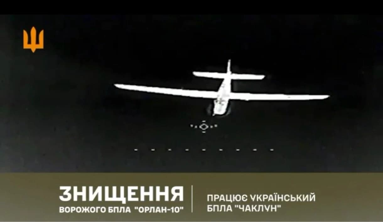 Бойове застосування українських безпілотних систем